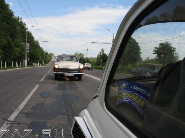 Img 4263 Img 4263